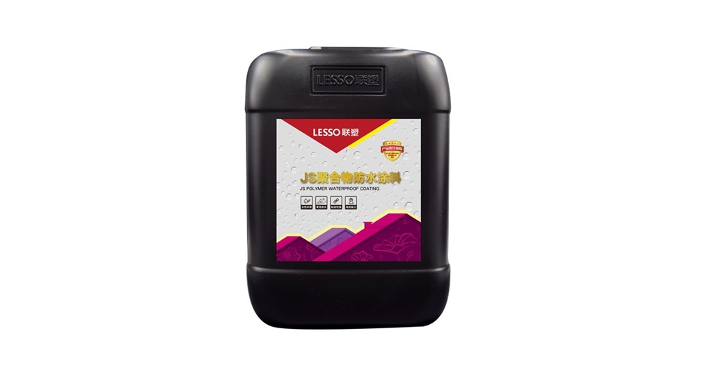 JS聚合物防水涂料LS510防水涂料