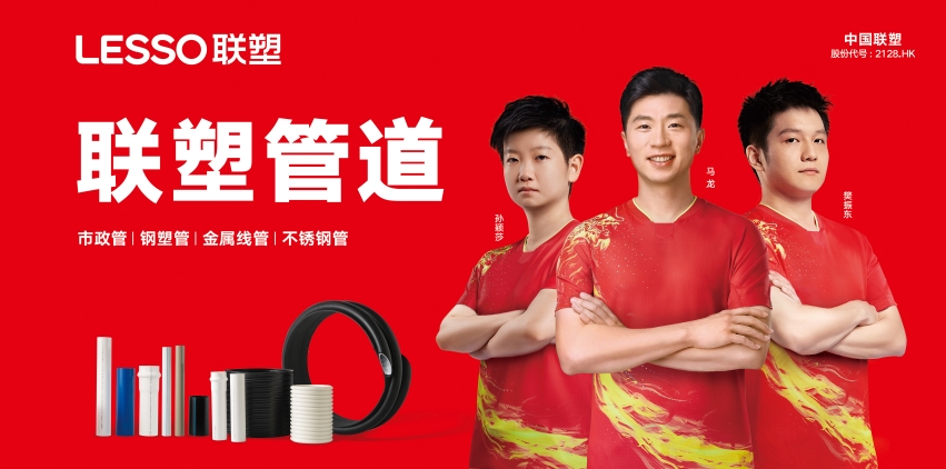 市政工程管道型号解析，不同型号的应用场景