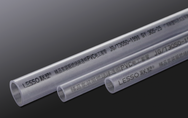 安全电力通信管的技术要求及优质品牌推荐